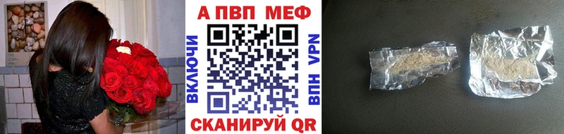A-PVP СК  Горняк 