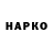 Метадон VHQ Valter S