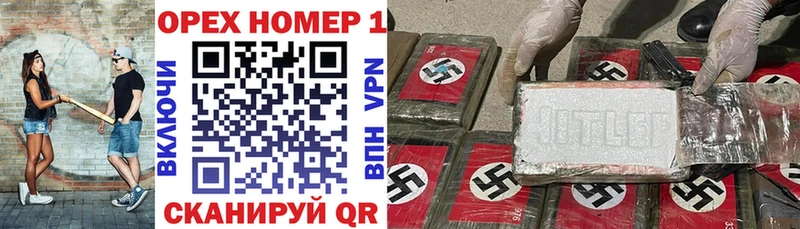 Cocaine 98%  мега зеркало  Горняк  наркошоп 