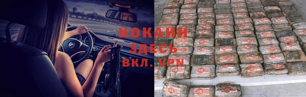 марки nbome Белоозёрский