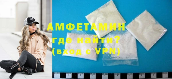 тгк Богородск
