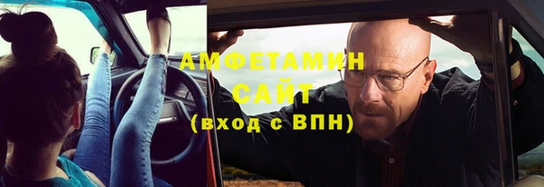 кокаин перу Богданович
