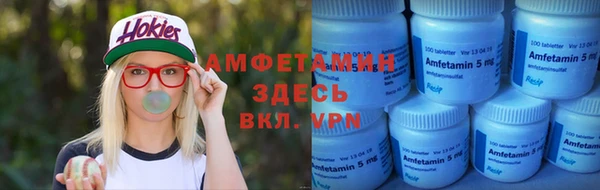 каннабис Бородино