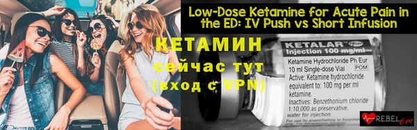 каннабис Бородино