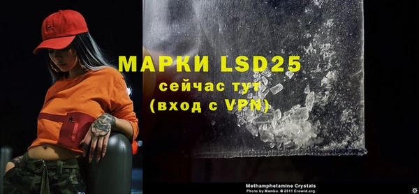 кокаин VHQ Бугульма