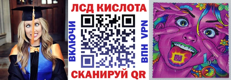купить наркотики сайты  Горняк  это телеграм  Марки NBOMe 1,8мг 