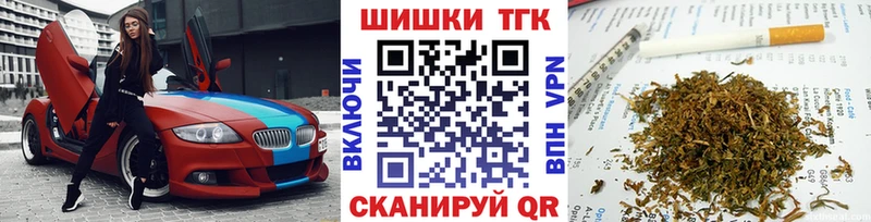 Каннабис White Widow  Горняк 